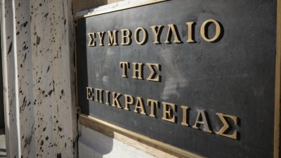 Απόφαση σταθμός από ΣτΕ: Στοπ στη νομιμοποίηση αυθαιρέτων σε κοινόχρηστους χώρους πολυκατοικιών
