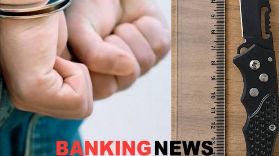 Σχολεία με... σουγιάδες: 207 συλλήψεις ανηλίκων σε πέντε μήνες – Η υπόθεση 14χρονου προκαλεί σοκ