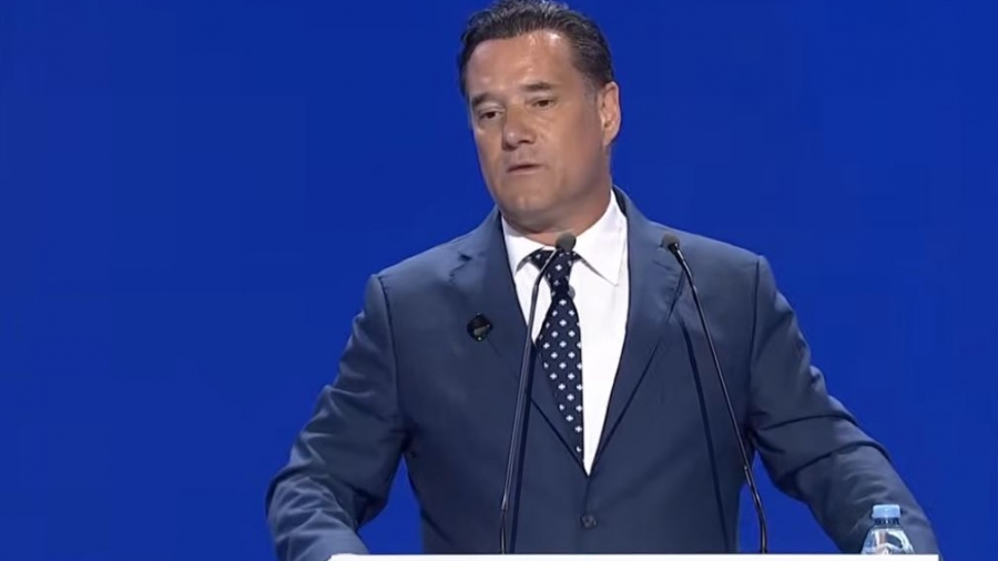 Η γραβάτα του Γεωργιάδη όλα τα ...λεφτά στο συνέδριο της ΝΔ