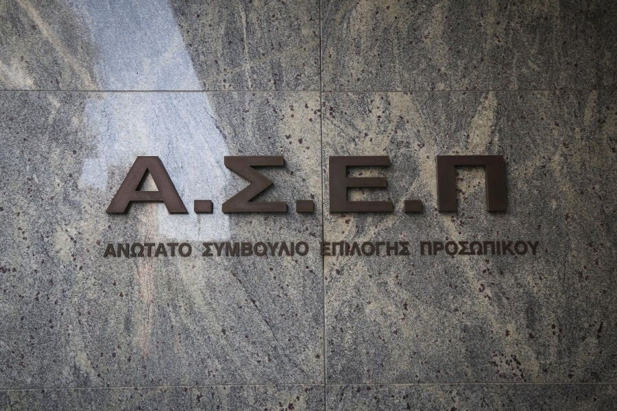 Σύσκεψη στο Μαξίμου για το ΑΣΕΠ – Προτάσεις για επιτάχυνση των διαδικασιών