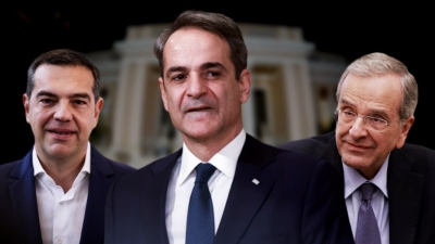 Δημοσκόπηση κραχ από Metron: Άπιαστο όνειρο η αυτοδυναμία ΝΔ με 29,3% - Διπλό σοκ από Τσίπρα με 23% και Σαμαρά με 16%