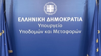 Η γραφειοκρατική «παράνοια» στο Υπουργείο Μεταφορών
