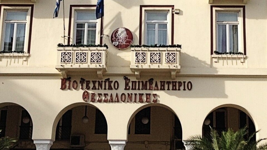 Έρευνα ΒΕΘ: Τέσσερις στους 10 βιοτέχνες αγωνιούν για τις επιχειρήσεις τους - Μείωση τζίρου καταγράφει η πλειονότητα