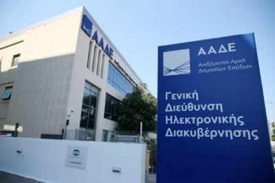 Τελειώνει το «πάρτι» του λαθρεμπορίου - Στήνονται GPS, κάμερες σε τελωνεία και λιμάνια
