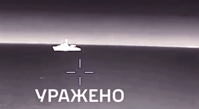 Ουκρανική πρόκληση στη Μαύρη Θάλασσα - Η GUR χτύπησε ρωσικό σωστικό σκάφος με τη βοήθεια των δυτικών υπηρεσιών