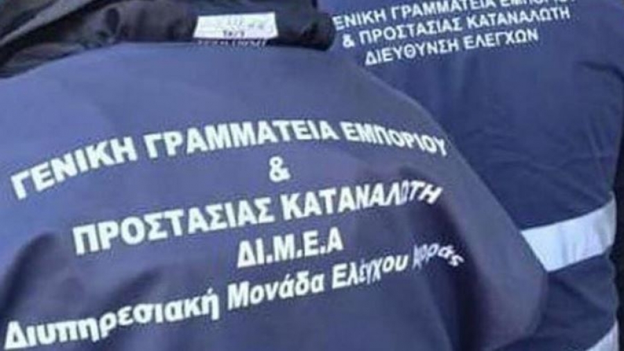 ΔΙΜΕΑ: Πρόστιμα συνολικού ύψους 107.250 ευρώ σε 9 επιχειρήσεις στη Ρόδο για παρεμπόριο – Οι κατασχέσεις