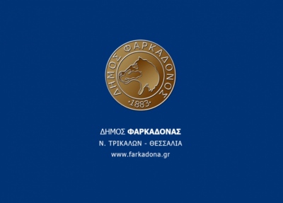Οι έκτακτες επισκευές οχημάτων από εταιρία συγγενή δημοτικού συμβούλου και το κόστος καυσίμων του Δήμου Φαρκαδόνας