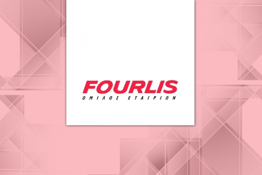 Fourlis: Στις 12/6 η ΓΣ για διανομή μερίσματος