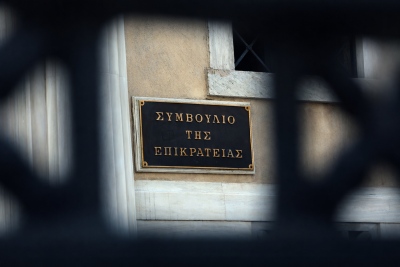 ΣτΕ: Το υπουργείο Παιδείας παρέλειψε να εισάγει το μάθημα της Ηθικής για τους μαθητές που απαλλάσσονται από τα Θρησκευτικά