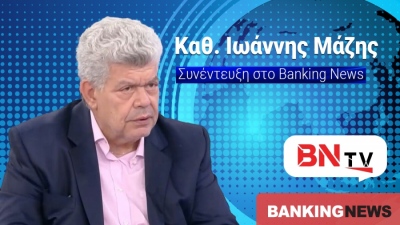Greece ‘laundering’ Turkey’s image as Crete energy wealth nears $680 billion, claims Professor Ioannis Mazis