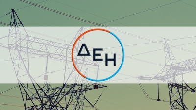 ΔΕΗ: Στο 100% έχει ολοκληρωθεί το due dilligence της ENEL χωρίς εκπλήξεις - Και χαρτοφυλάκιο της Iberdrola υπό διαπραγμάτευση