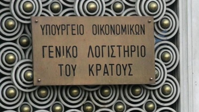 ΟΔΔΗΧ: Δημοπρασία εξάμηνων εντόκων γραμματίων στις 20 Αυγούστου