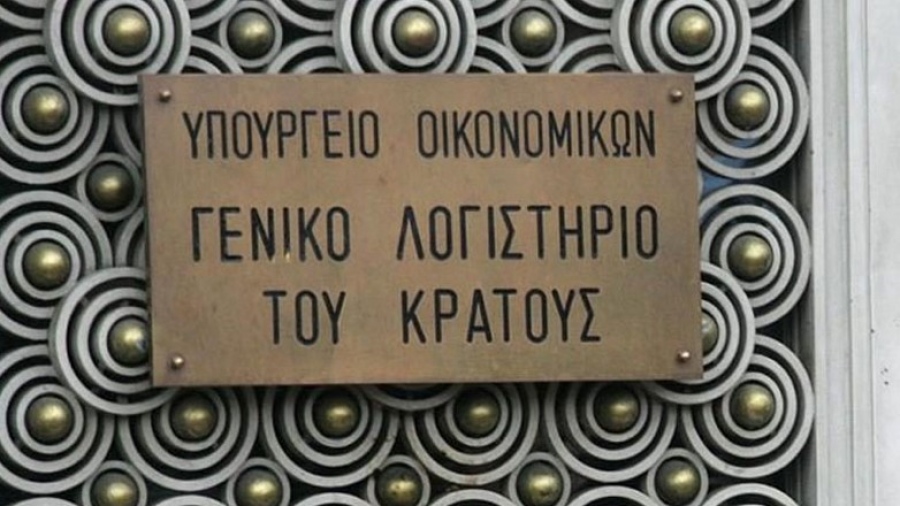 ΟΔΔΗΧ: Δημοπρασία εξάμηνων εντόκων γραμματίων στις 20 Αυγούστου