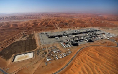 How Saudi Arabia will bypass Hormuz - The billion dollar plan changing the energy map