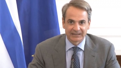 Μητσοτάκης: Επίδομα θέρμανσης και στα νοικοκυριά που ζεσταίνονται με ρεύμα - Ποιους αφορά η απαλλαγή του 50% του τέλους επιτηδεύματος από το 2024