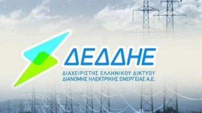 ΔΕΔΔΗΕ: Δεν θα πραγματοποιηθούν προγραμματισμένες διακοπές κατά τη διάρκεια του καύσωνα