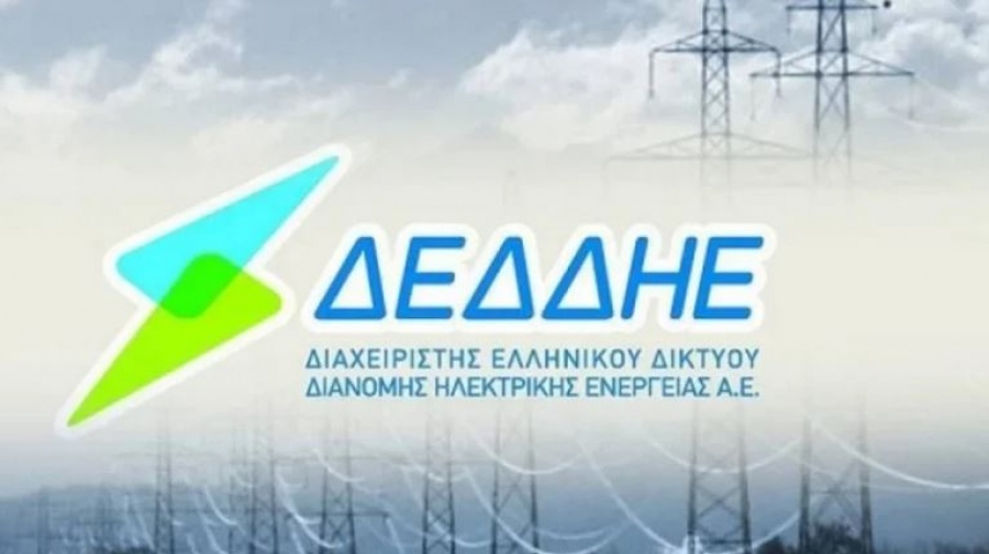 ΔΕΔΔΗΕ: Δεν θα πραγματοποιηθούν προγραμματισμένες διακοπές κατά τη διάρκεια του καύσωνα