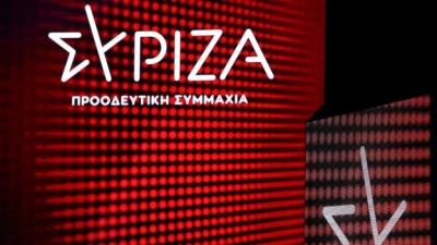ΣΥΡΙΖΑ: Συνεχίζεται ο διεθνής διασυρμός της χώρας για τις υποκλοπές