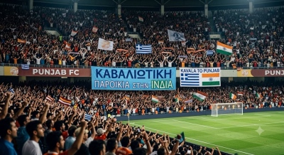 Καβαλιώτικη παροικία στην Ινδία - Η Punjab FC και τα χρόνια του… Μάκη Ψωμιάδη