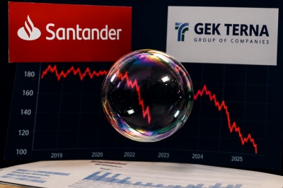 The Santander fraud, giving fake target prices while advising GEK TERNA – A bomb drops in the food sector