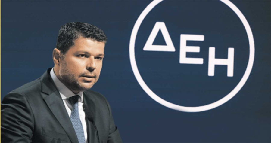 Αύριο 23/3 τα αποτελέσματα της ΔΕΗ – Οι εκτιμήσεις των αναλυτών και η προσδοκία υπέρβασης του guidance