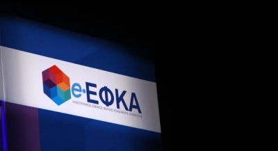 e-ΕΦΚΑ: Πότε καταβάλλονται οι συντάξεις Ιουλίου - Αναλυτικά ανά ταμείο