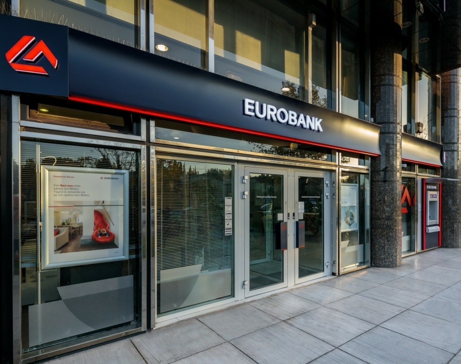 Εγκρίθηκε και από τις εποπτικές αρχές η συγχώνευση Ελληνικής Τράπεζας με Eurobank Cyprus