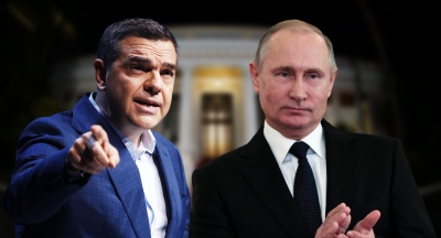 Αθλιότητες Τσίπρα για Ρωσία: Ο Putin μας έσπρωξε στα μνημόνια - Μου είπε: Βρες τα με Merkel και Lagarde, πάρε ό,τι σου δίνουν