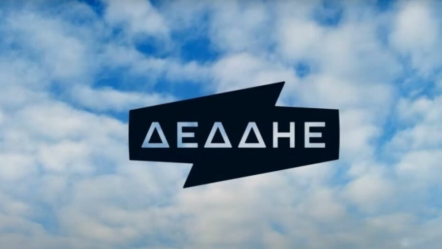 Σάλος με τον Τσάφο... καλύπτει τις ατασθαλίες και τις ψεύτικες ρευματοκλοπές του ΔΕΔΔΗΕ κατηγορώντας τους πάντες ως κλέφτες
