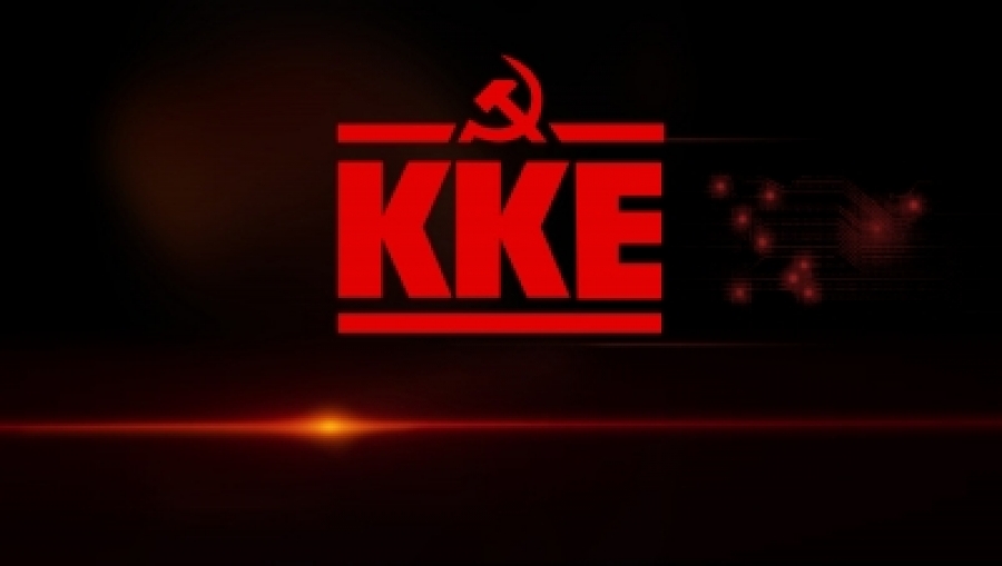 ΚΚΕ για τραγωδία στα Τέμπη:  Προαποφασισμένο το πόρισμα της επιτροπής «εμπειρογνωμόνων»
