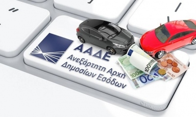 Τριπλοί έλεγχοι και διπλάσια πρόστιμα για τα 550.000 ανασφάλιστα οχήματα - Τι αλλάζει στο σύστημα
