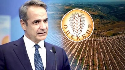 Πανικός στο Μαξίμου για Βορίδη και ΟΠΕΚΕΠΕ – Τελευταία ζαριά Μητσοτάκη με Σχοινά για... συγκάλυψη