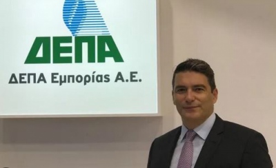 Κομβικος ο ρόλος της ΔΕΠΑ για τον Κάθετο Διάδρομο - Επενδύσεις 520 εκ ευρώ στην τριετία