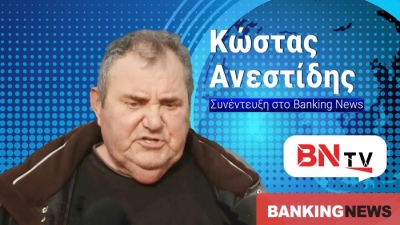 Anestidis bomb on BNtv: I have been vindicated by the European Public Prosecutor's Office - I will bury them in lawsuits for slandering my name!