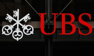 UBS: Αυξάνει τιμές στόχους για Eurobank, Alpha Bank και ΕΤΕ, άνοδος έως 34% - Καταλύτης τα business plans