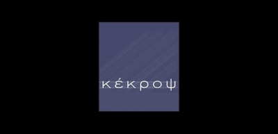 ΚΕΚΡΟΨ: Ζημίες άνω του 1 εκατ. ευρώ το 2024 - Μείωση του δανεισμού