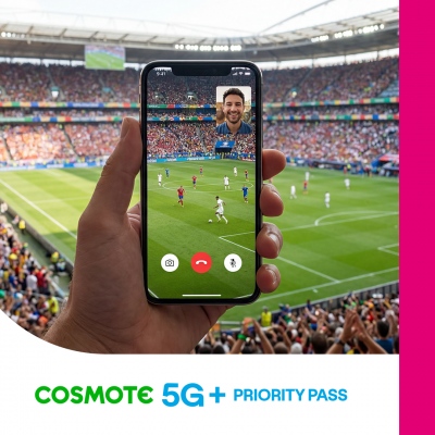 COSMOTE 5G + PriorityPass: Αναβαθμισμένη 5G+ εμπειρία αποκλειστικά από την COSMOTE TELEKOM