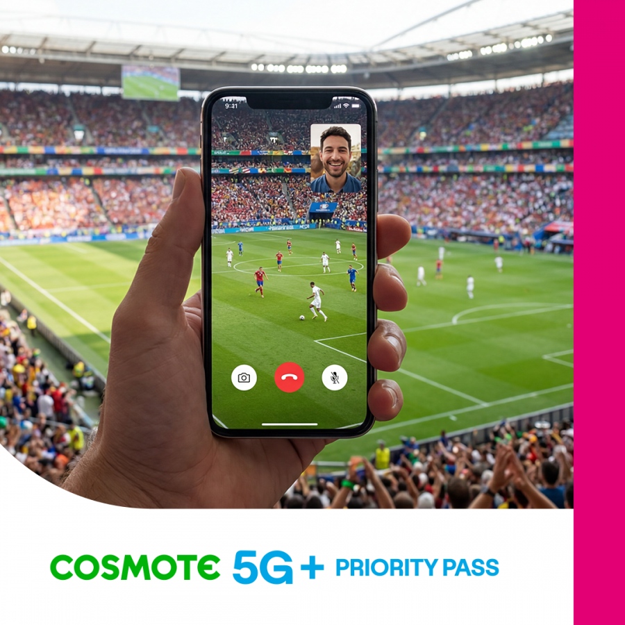 COSMOTE 5G + PriorityPass: Αναβαθμισμένη 5G+ εμπειρία αποκλειστικά από την COSMOTE TELEKOM