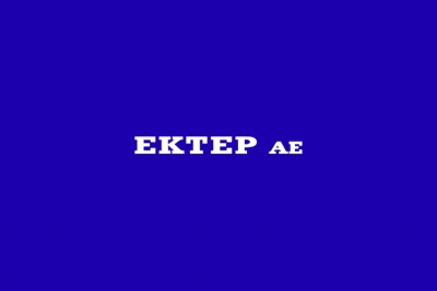 Εκτέρ: Θετική γνωμοδότηση του ΣτΕ για την επένδυση 53,3 εκατ. ευρώ στην Πάρο