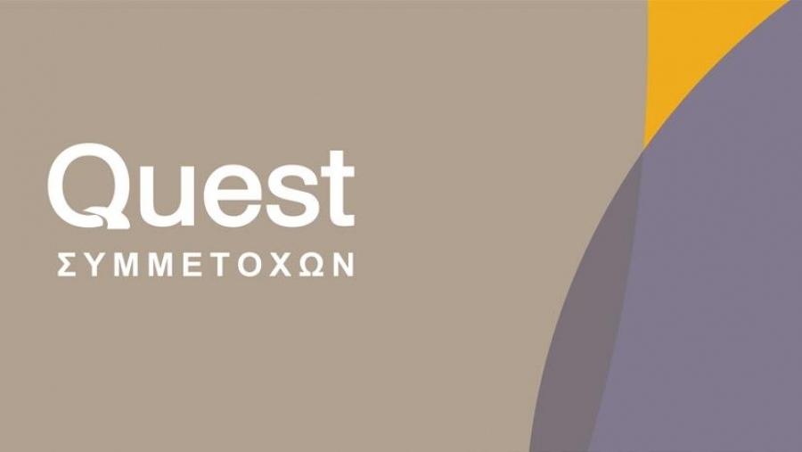 Quest Συμμετοχών: Αγορά 2.000 ιδίων μετοχών με μέση τιμή κτήσης 6,95 ευρώ ανά μετοχή