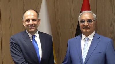 Εθνική ταπείνωση - Η Λιβύη αμφισβητεί και εξαφανίζει την ελληνική ΑΟΖ νότια της Κρήτης - Πανικός στην Αθήνα, σάλος για Γεραπετρίτη