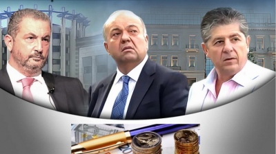 Η Ελλάδα δημιουργεί Billionaires - Μέσα σε τρία χρόνια, τρεις άνθρωποι με τρία deal, πέτυχαν κέρδη... τρία δισεκ. ευρώ