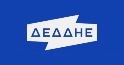 ΔΕΔΔΗΕ: Στα 450 εκατ το κόστος των υποκλοπών - Αύξηση 100% στις υπογειοποιήσεις - Στα 9 GW oι συνδεδεμένες ΑΠΕ