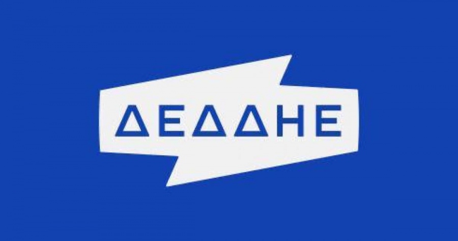 ΔΕΔΔΗΕ: Στα 450 εκατ το κόστος των υποκλοπών - Αύξηση 100% στις υπογειοποιήσεις - Στα 9 GW oι συνδεδεμένες ΑΠΕ