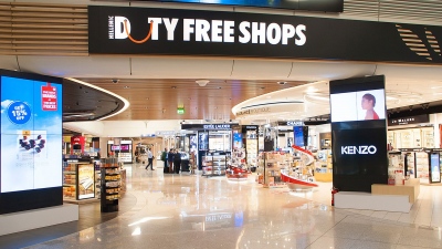 Duty Free στη Σούδα