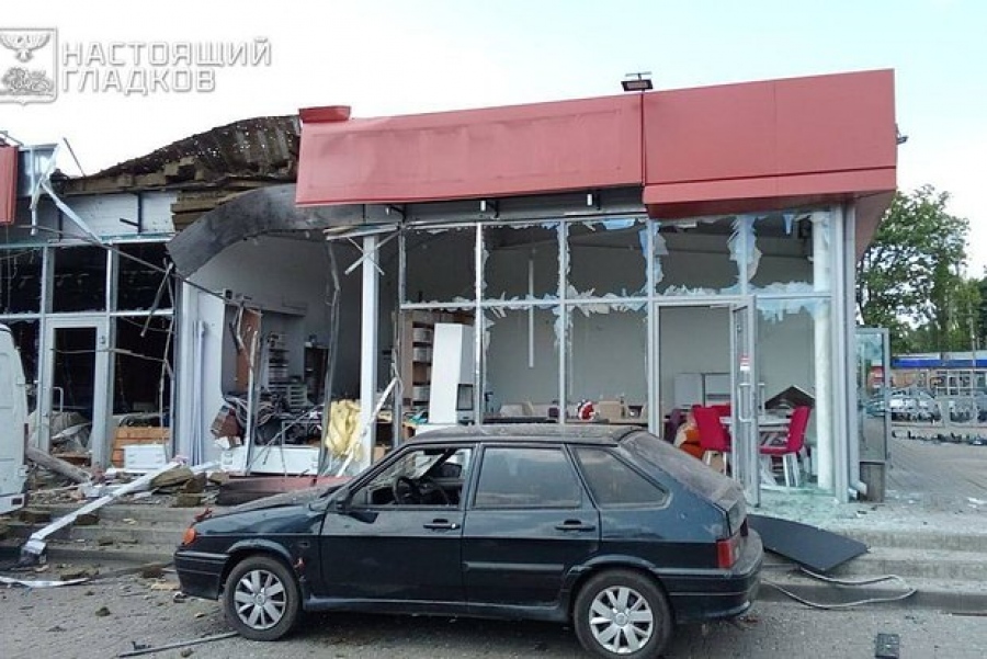Οι Ουκρανικές Ένοπλες Δυνάμεις έπληξαν εμπορικό κέντρο σε ρωσική περιοχή