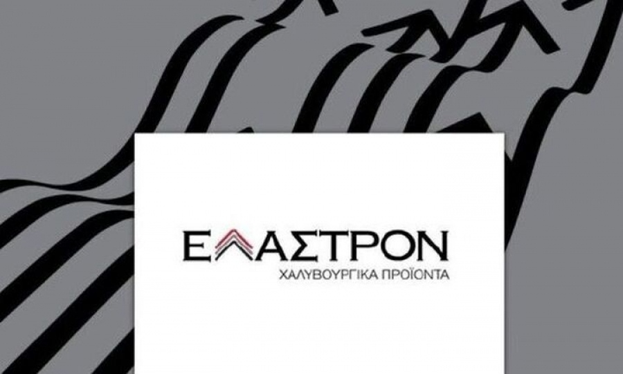 Έλαστρον: Αύξηση εσόδων και υποχώρηση EBITDA το 2023