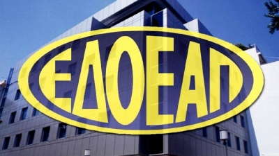 Εξώδικο - ανέκδοτο στο ΒΝ από τον Γενικό Διευθυντή του ΕΔΟΕΑΠ - Για τα πέτσινα ΑΦΜ στο ΓΕΜΗ φταίνε άλλοι