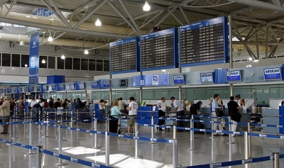 Είχε κρύψει σε εξώφυλλα παιδικών βιβλίων πάνω από 2,7 κιλά κοκαΐνης