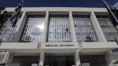 Άρειος Πάγος: Απορρίφθηκε η αίτηση των «Ελλήνων» για την εξαίρεση τριών μελών του Α1